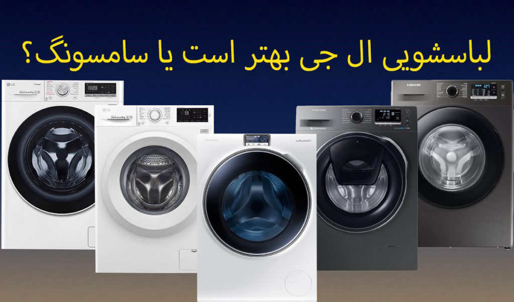 طراحی و زیبایی شناسی